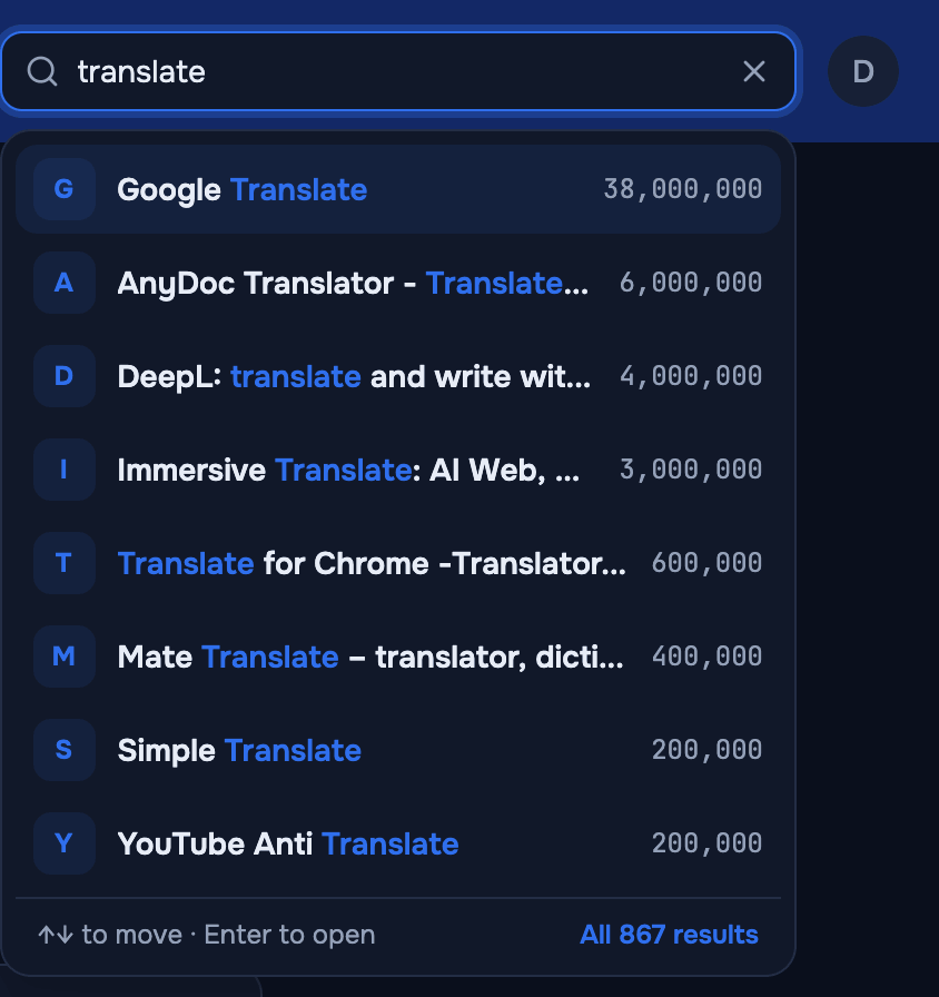 AppView quick search in the header, open with “translate” typed and eight matching extensions below it
